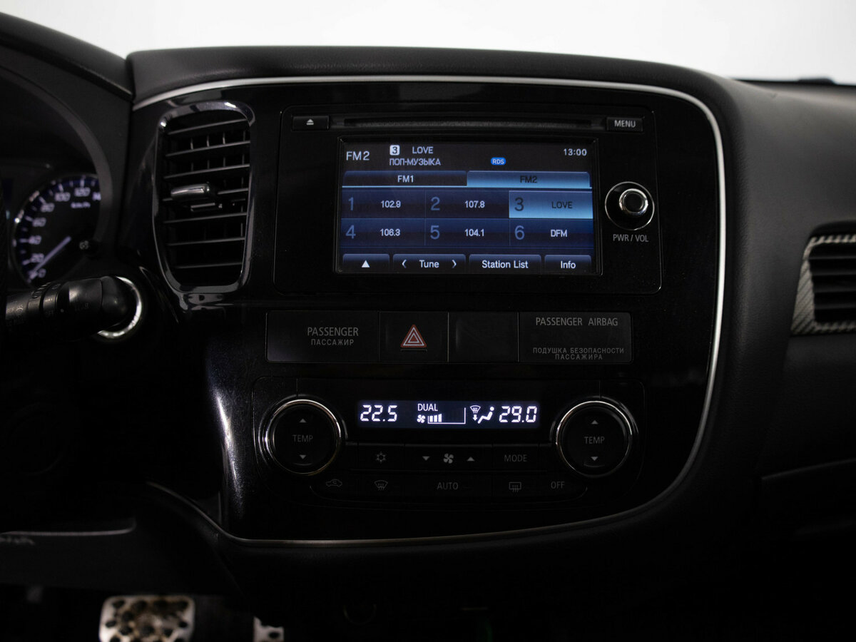 Купить Mitsubishi Outlander III, 2013, 314 687 км, фото №13