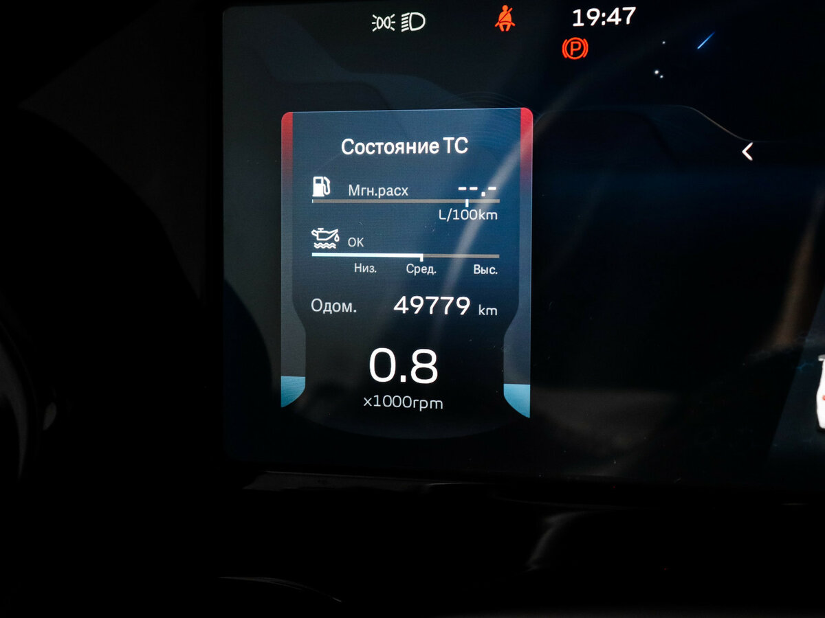 Купить Geely Monjaro I, 2023, 49 776 км, фото №11