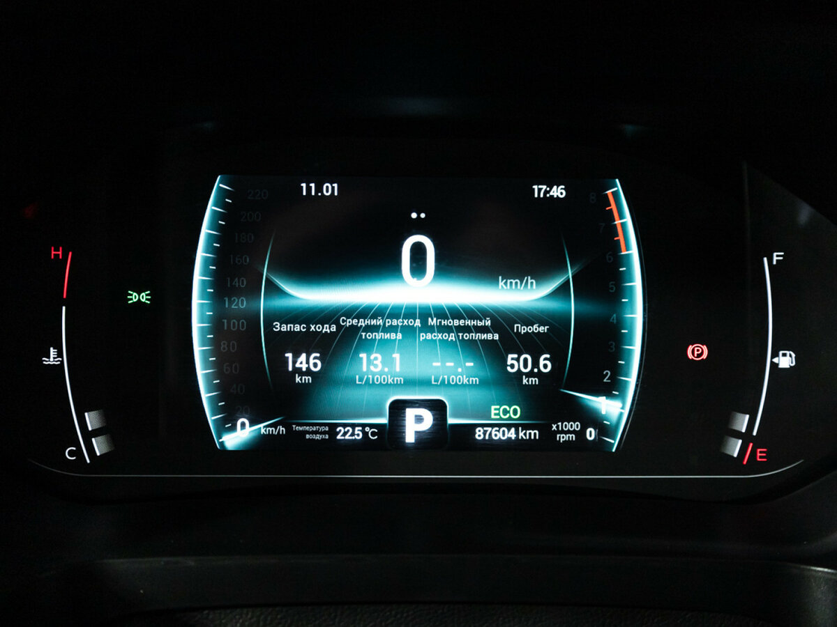 Купить Chery Tiggo 7 Pro I, 2023, 87 601 км, фото №10